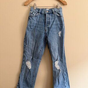 Dynamite Rosie Ultra High Waist Slim Leg Jeans